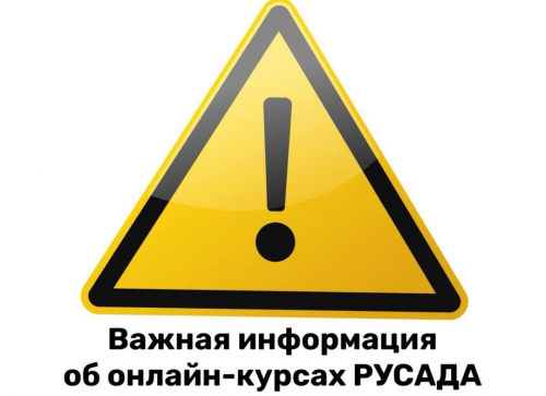  ������ ���������� �� ������-������ ������! 