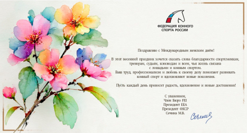  ��������� ������� ������ ������ ����������� � ������������� ������� ����! 