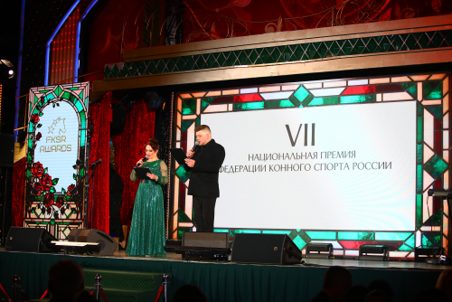  ����� VII ������������ ������ FKSR AWARDS 